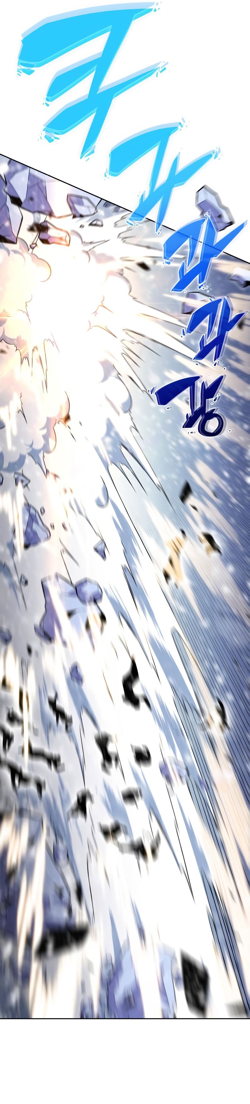 Solo Max-Level Newbie Chapter 86