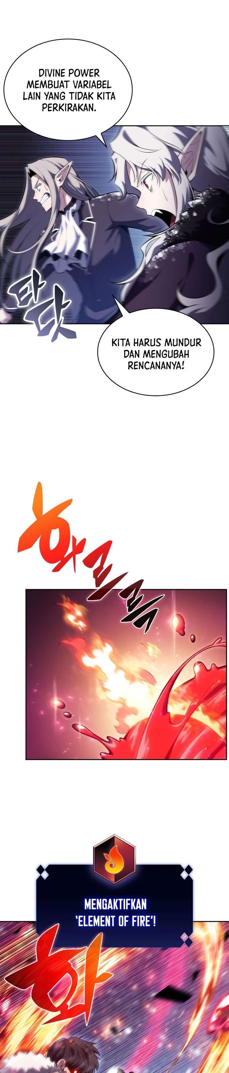 Solo Max-Level Newbie Chapter 86