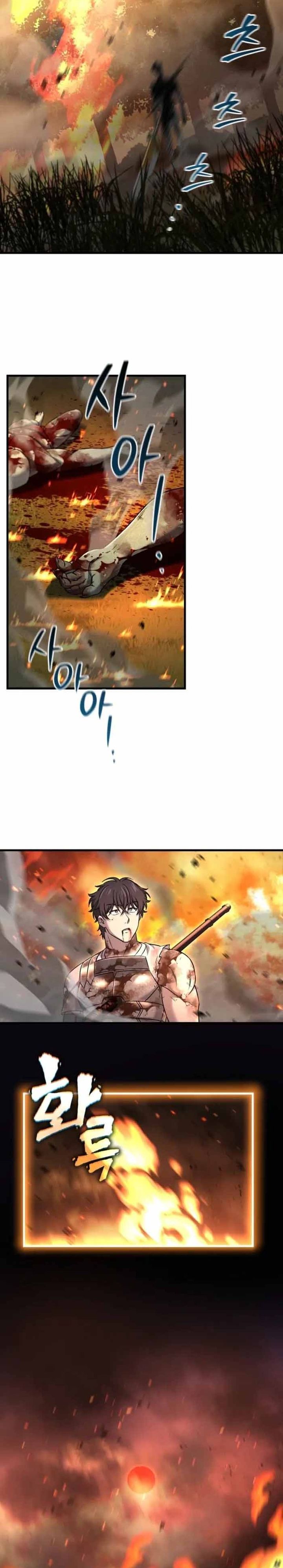 Solo Resurrection Chapter 55