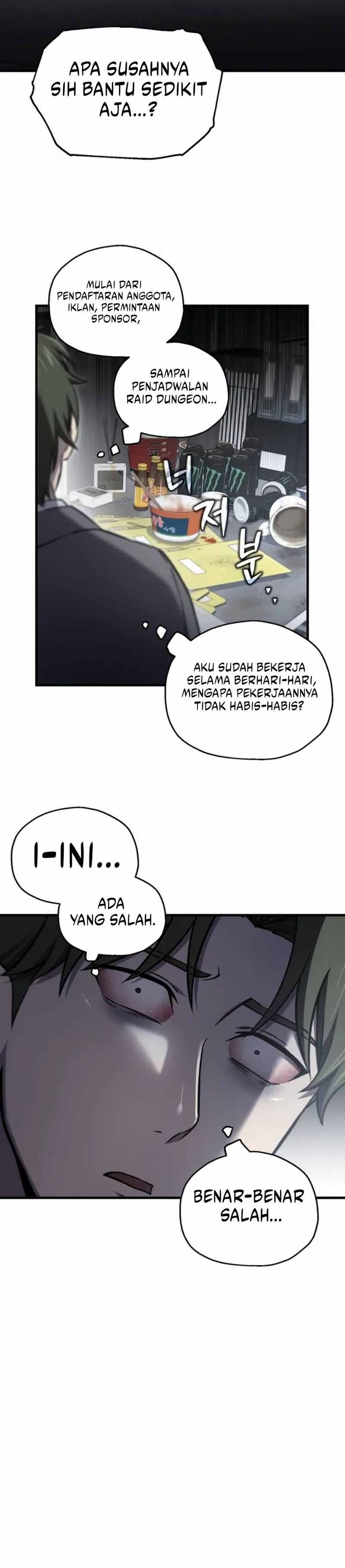 Solo Resurrection Chapter 56