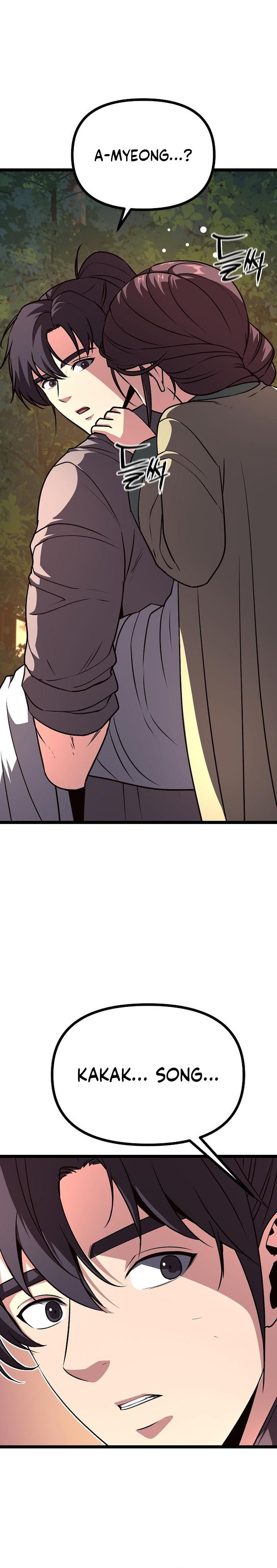 Song Baek Chapter 48