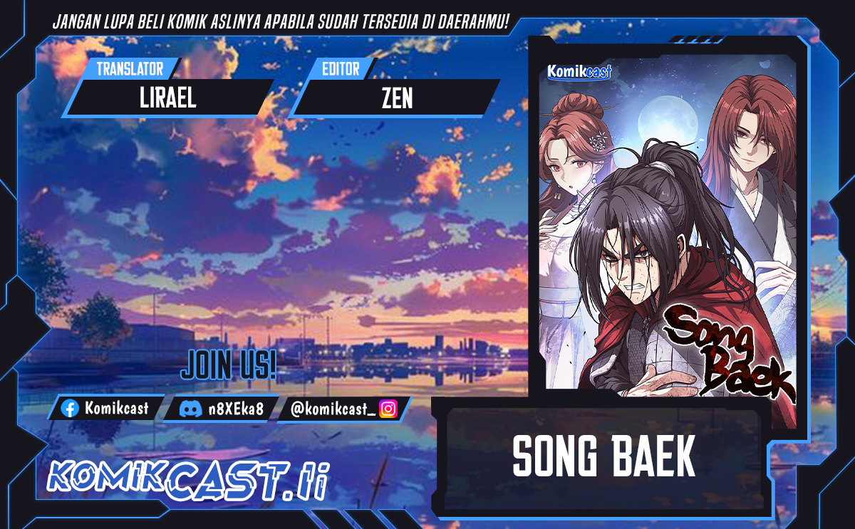 Song Baek Chapter 49
