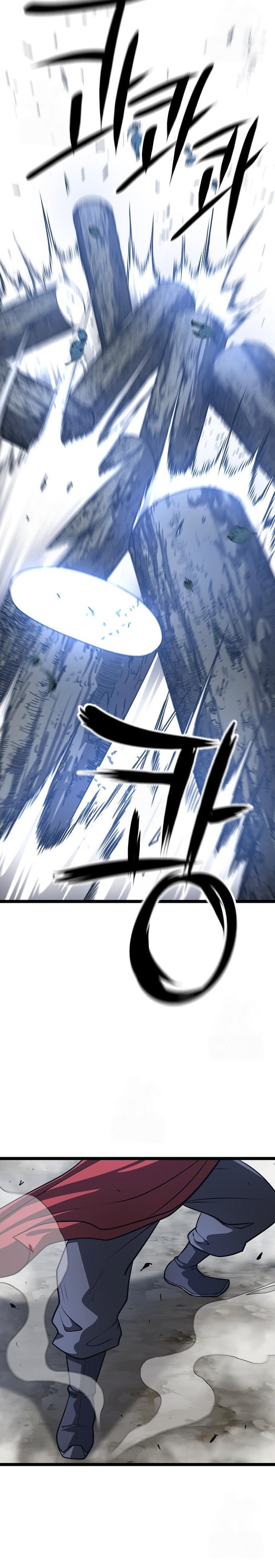 Song Baek Chapter 49