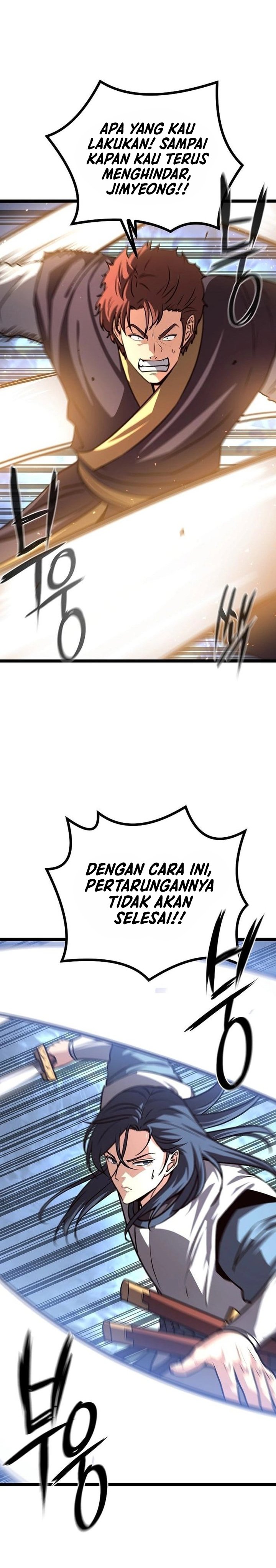 Song Baek Chapter 50