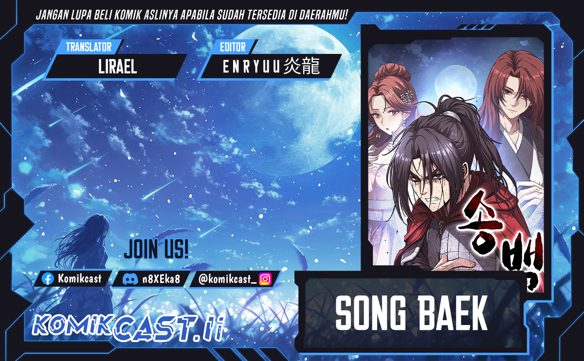 Song Baek Chapter 51