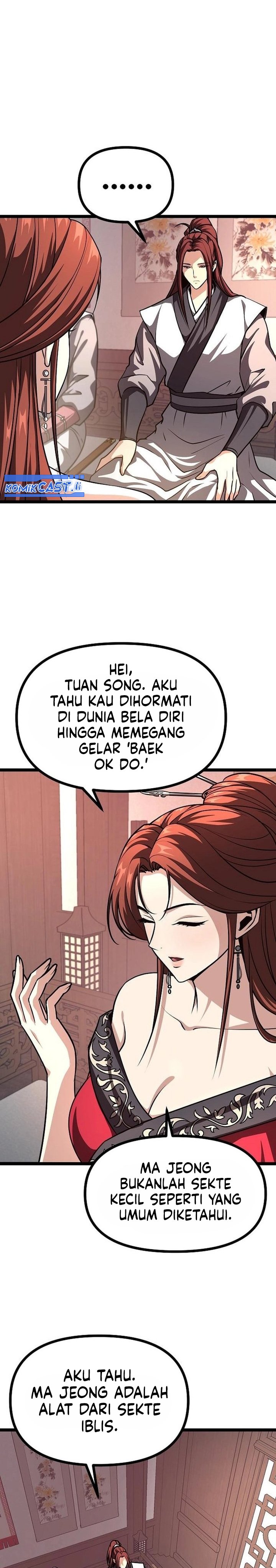 Song Baek Chapter 51