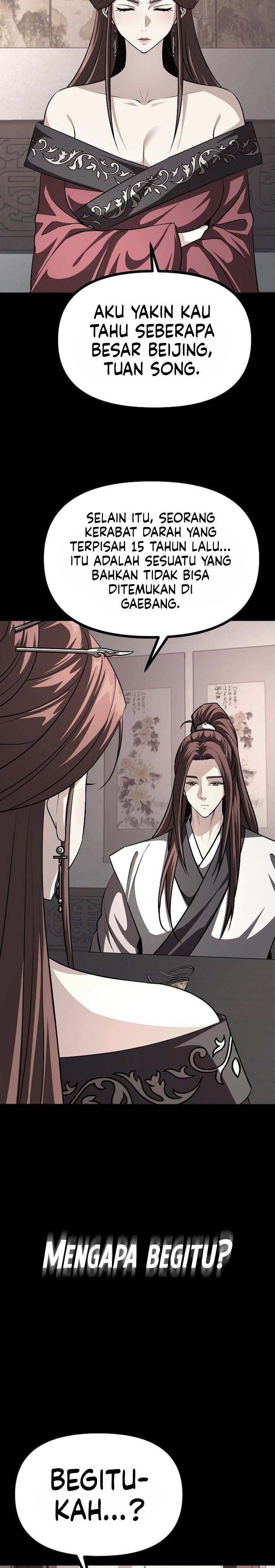 Song Baek Chapter 51
