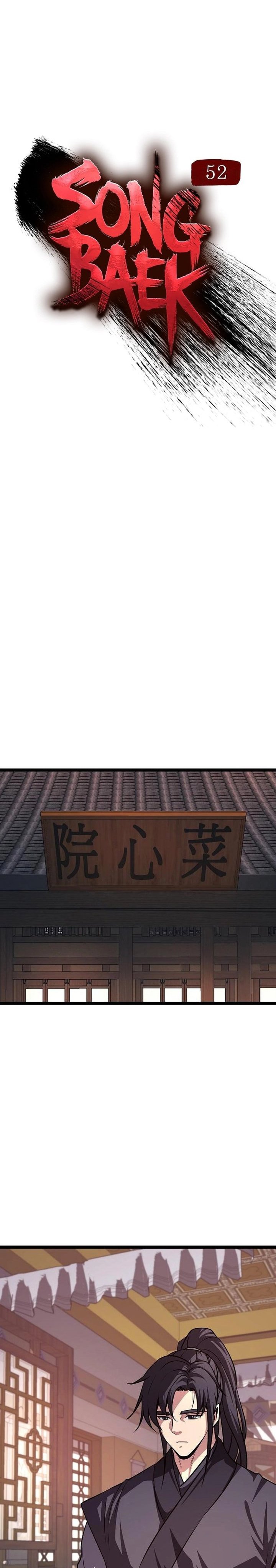 Song Baek Chapter 52