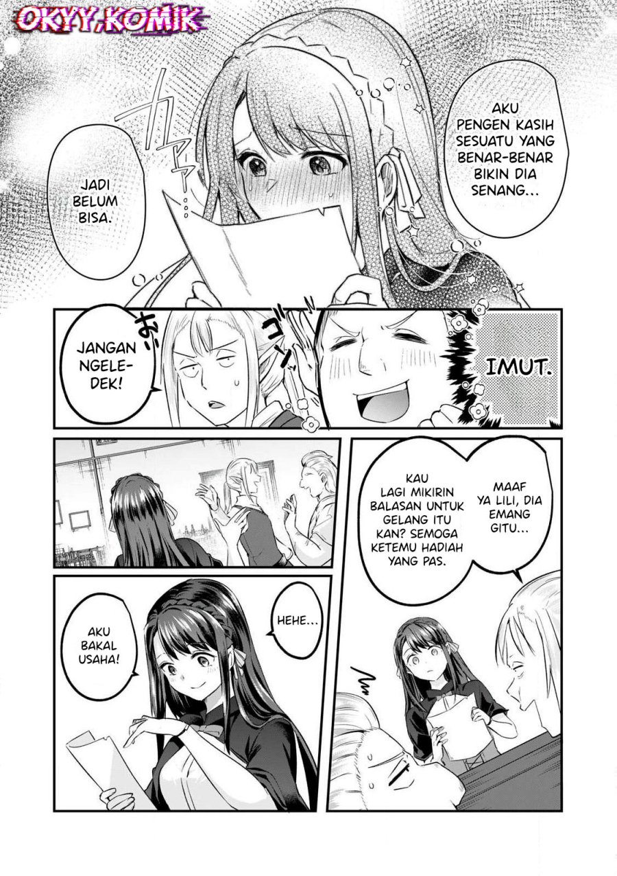 Sousei no Apocrypha Chapter 1