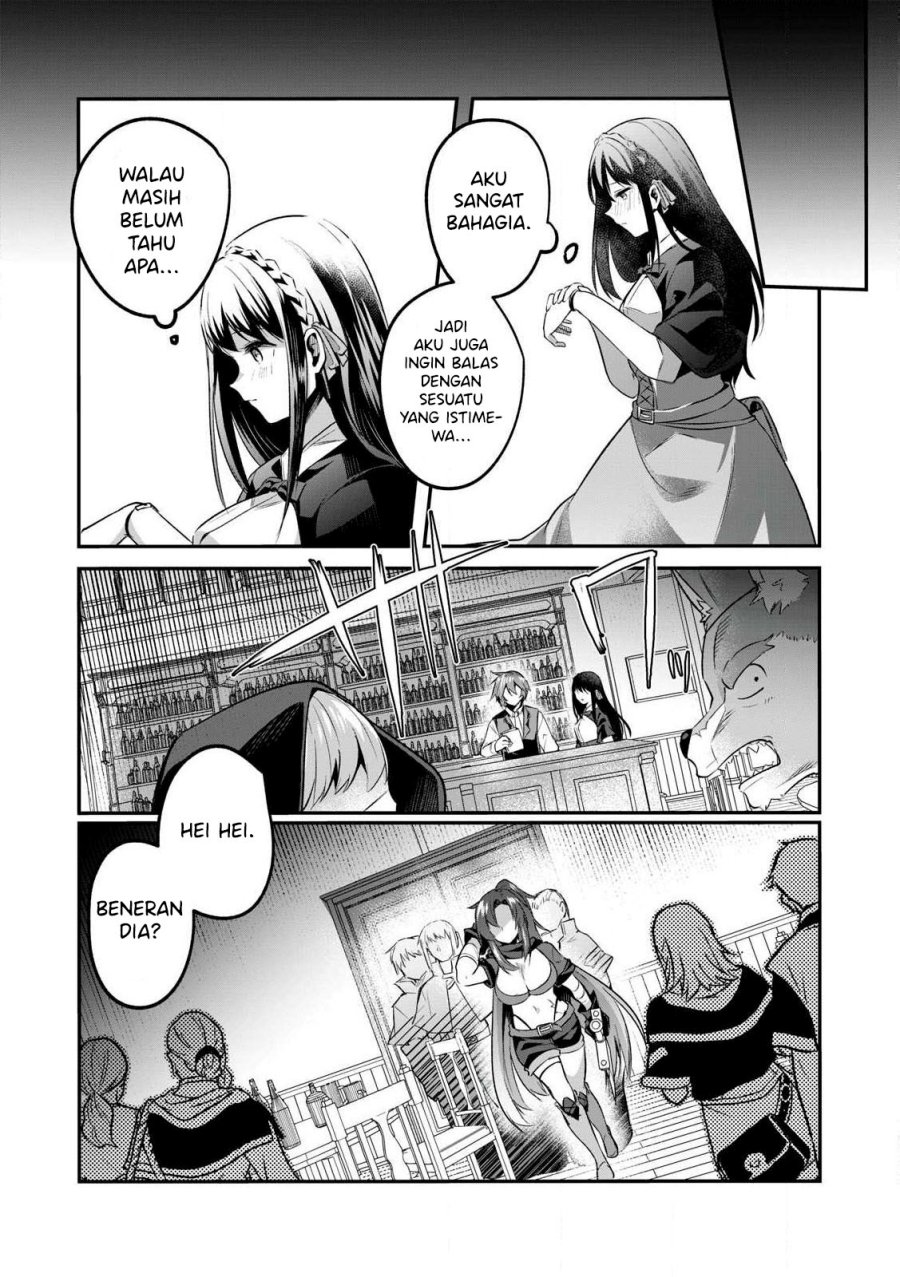 Sousei no Apocrypha Chapter 1