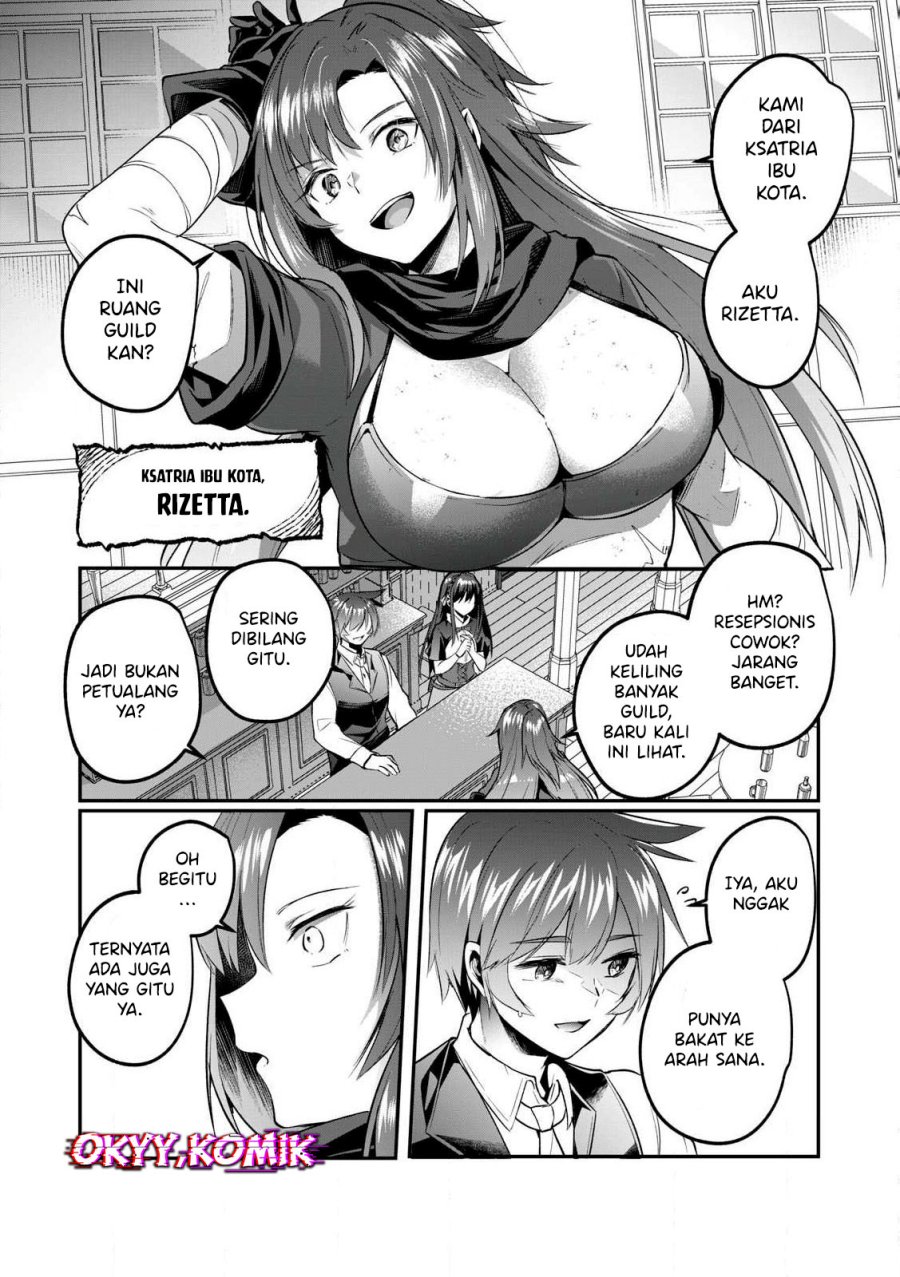 Sousei no Apocrypha Chapter 1