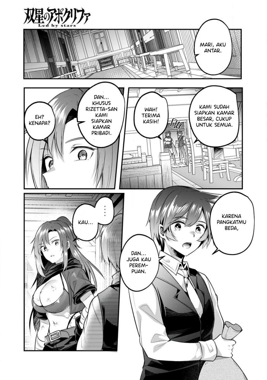 Sousei no Apocrypha Chapter 1