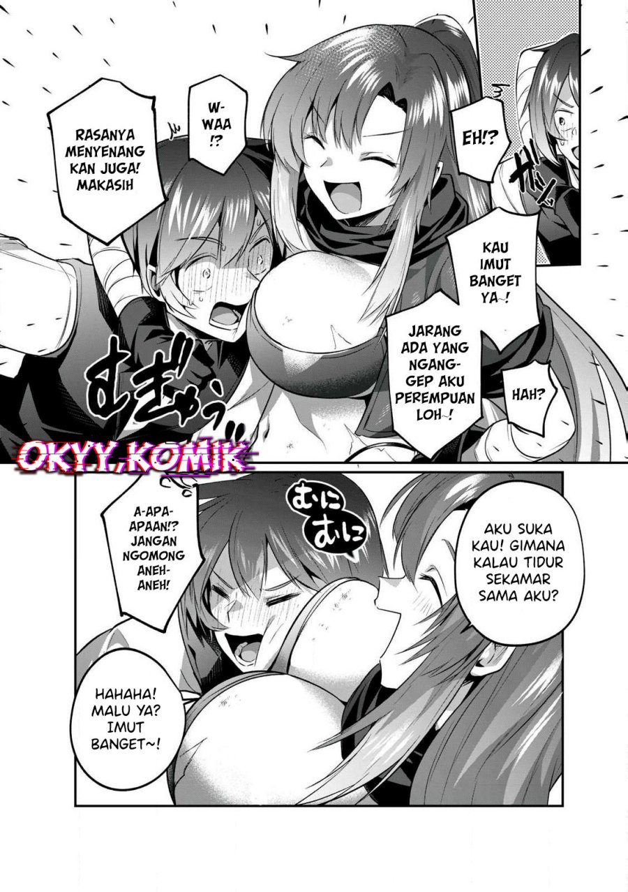 Sousei no Apocrypha Chapter 1
