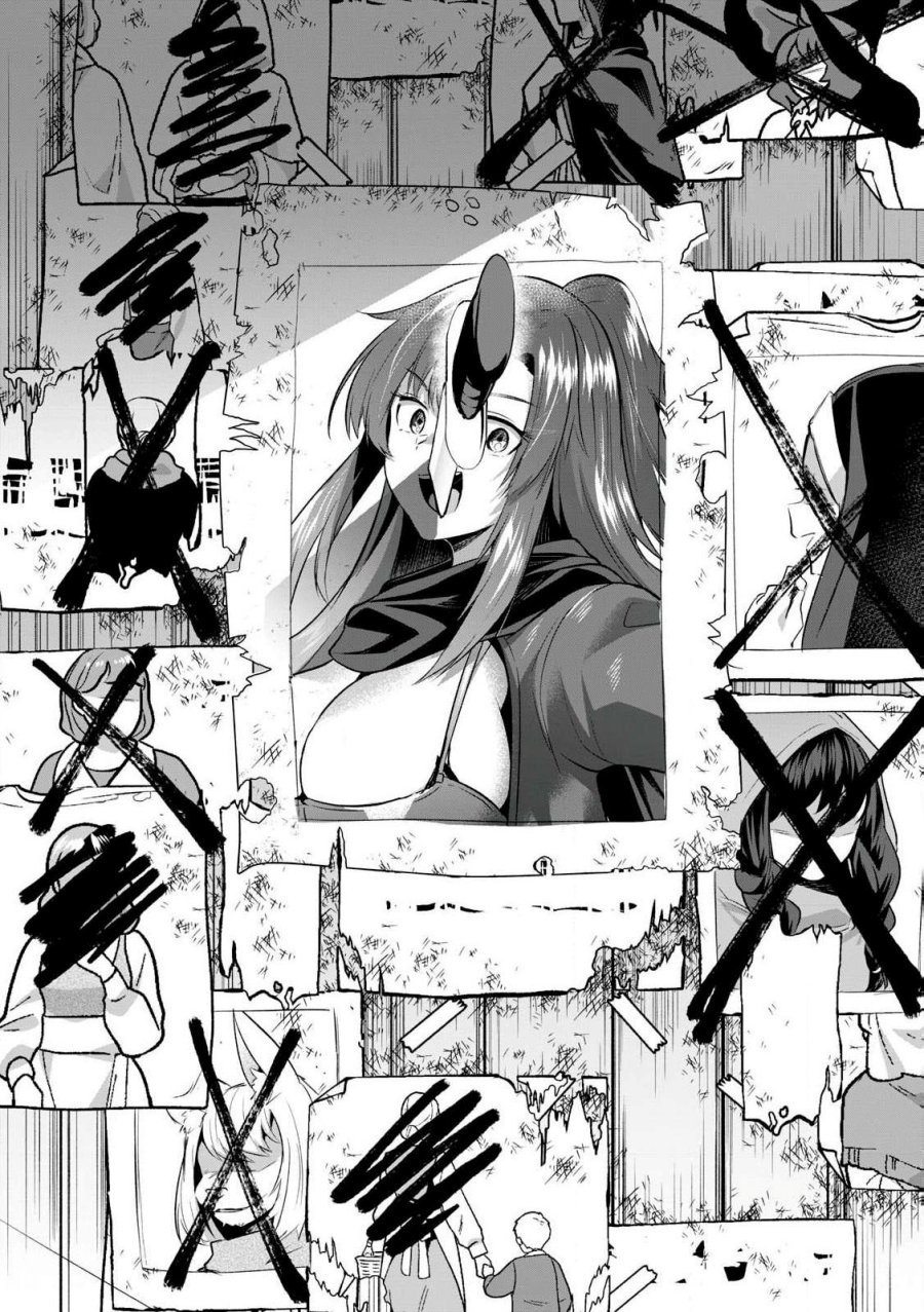 Sousei no Apocrypha Chapter 1