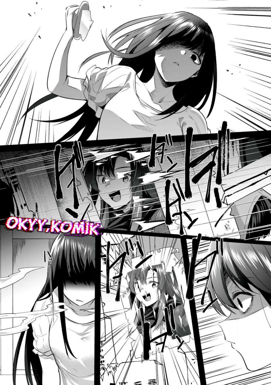 Sousei no Apocrypha Chapter 1