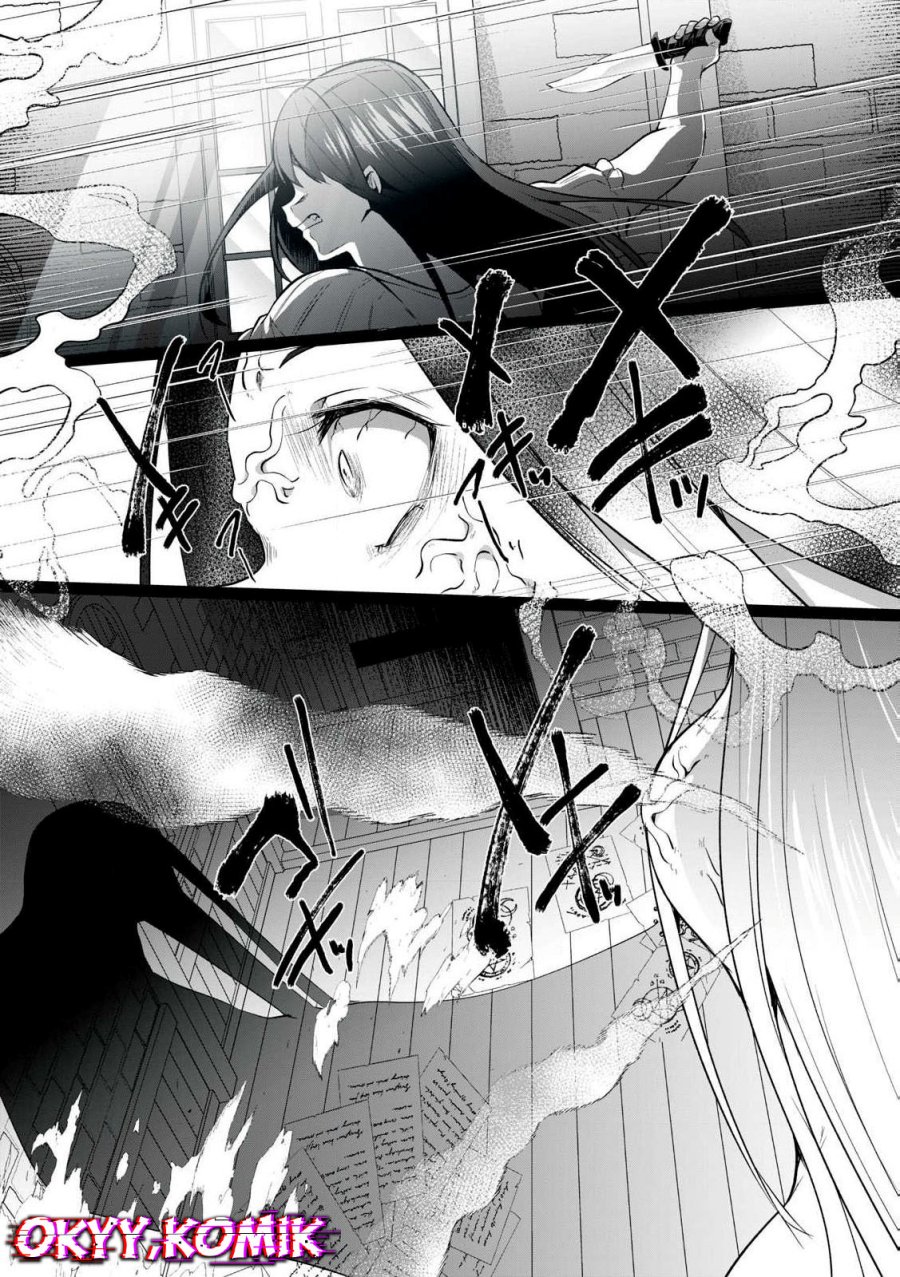 Sousei no Apocrypha Chapter 1