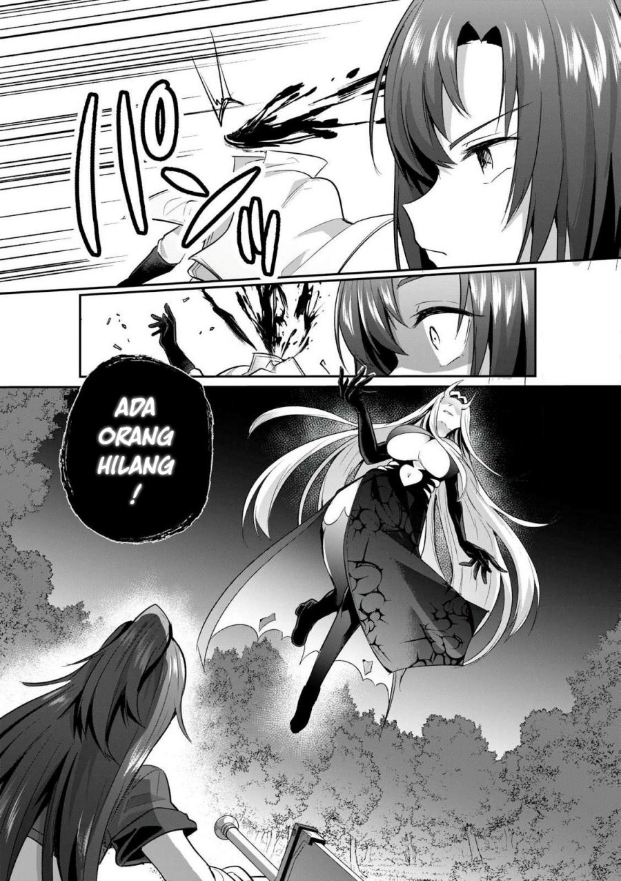 Sousei no Apocrypha Chapter 1
