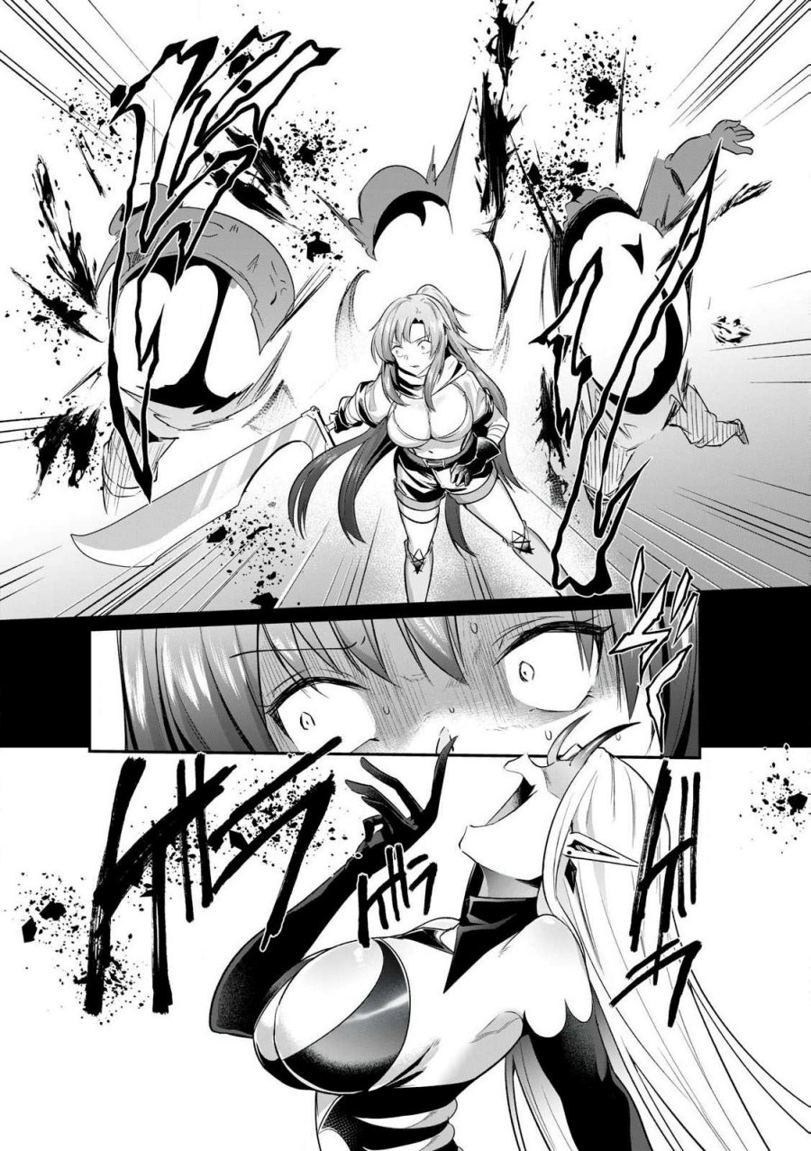 Sousei no Apocrypha Chapter 1
