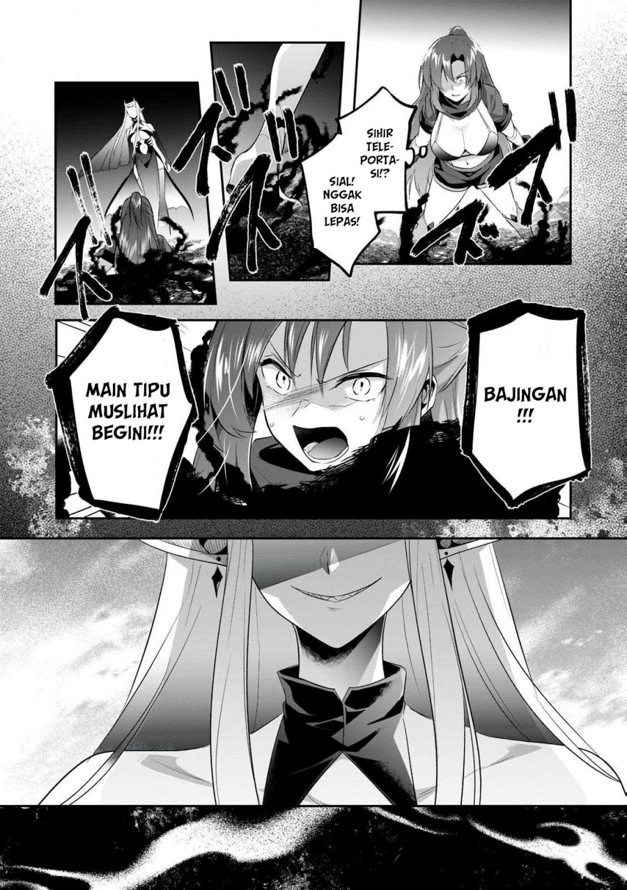 Sousei no Apocrypha Chapter 1