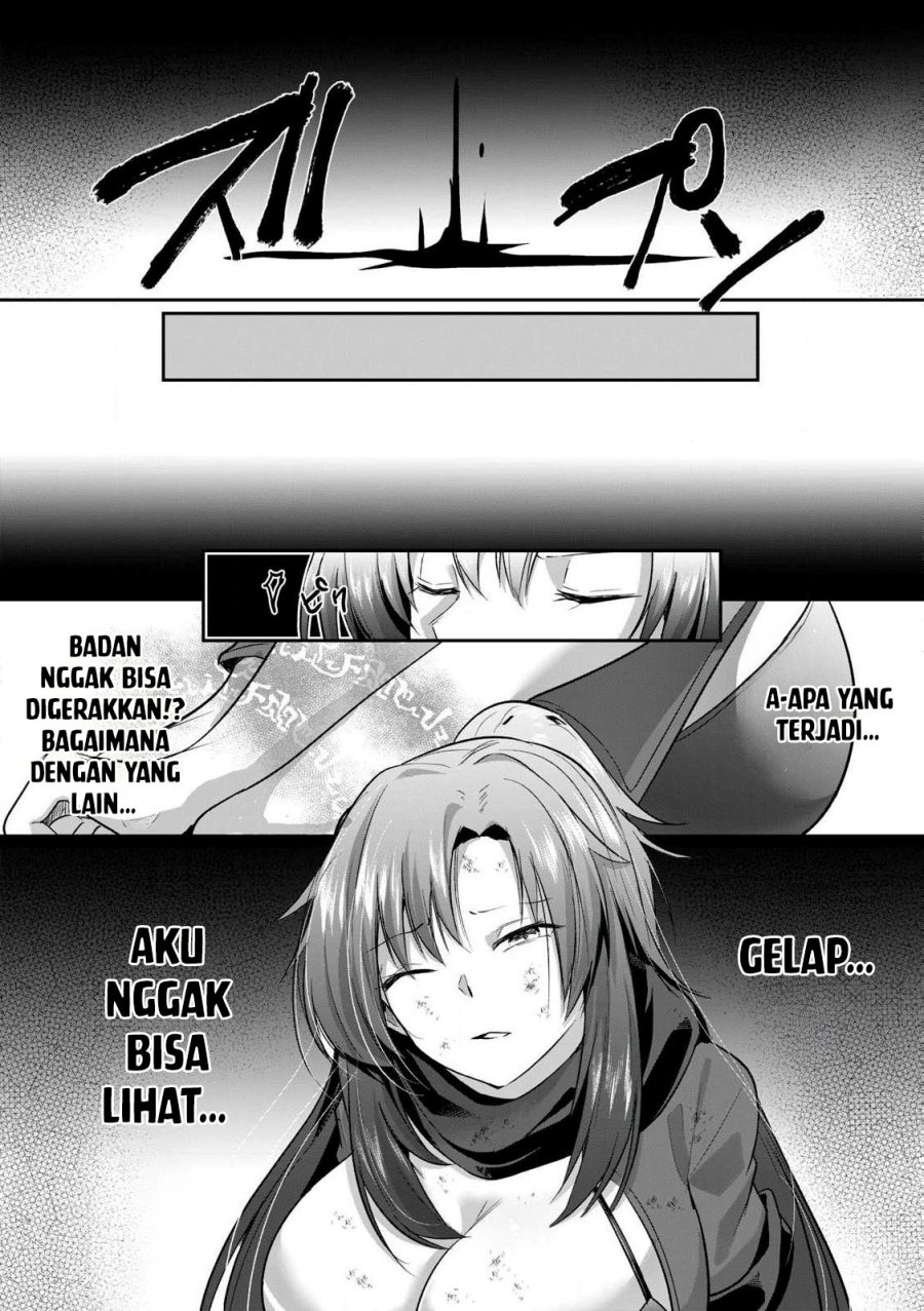 Sousei no Apocrypha Chapter 1