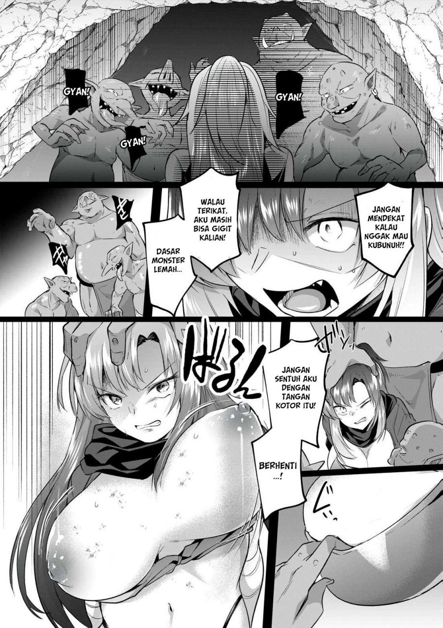 Sousei no Apocrypha Chapter 1