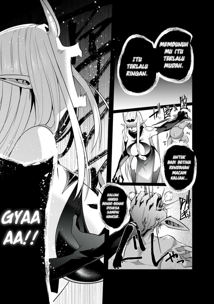 Sousei no Apocrypha Chapter 1