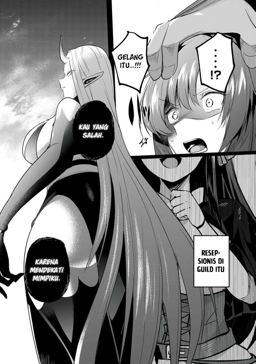 Sousei no Apocrypha Chapter 1