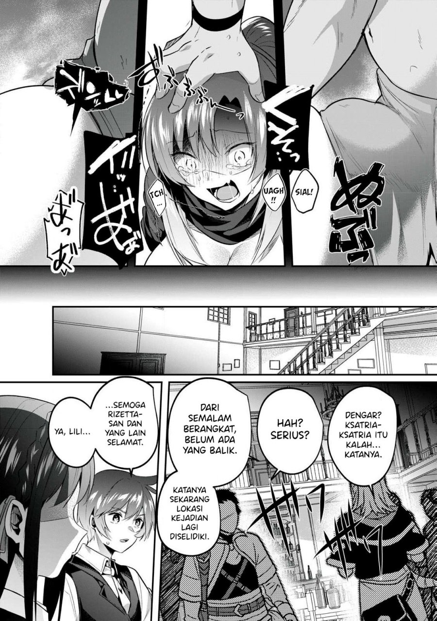 Sousei no Apocrypha Chapter 1