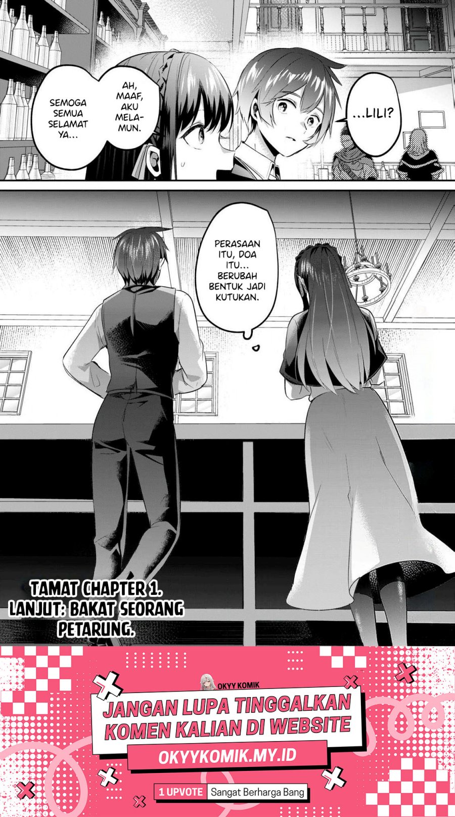 Sousei no Apocrypha Chapter 1