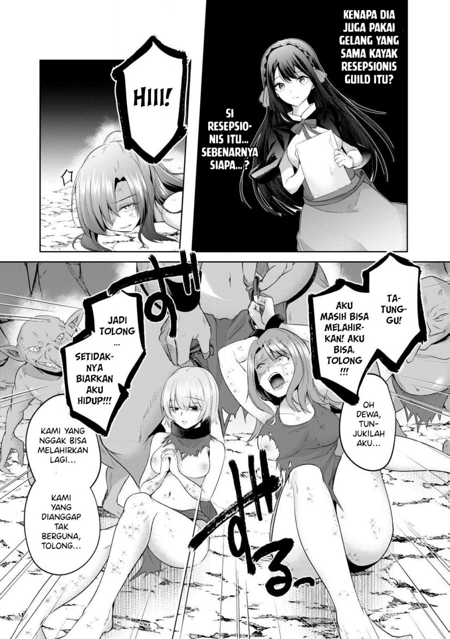 Sousei no Apocrypha Chapter 2