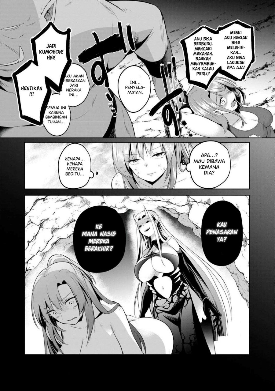 Sousei no Apocrypha Chapter 2