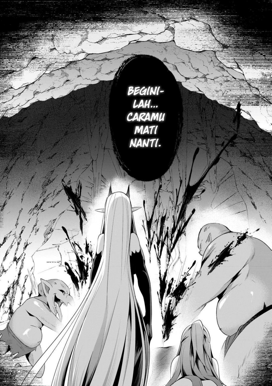 Sousei no Apocrypha Chapter 2