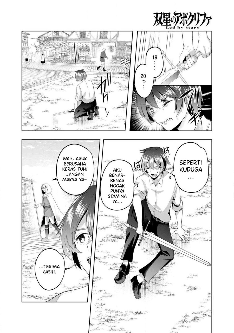 Sousei no Apocrypha Chapter 2