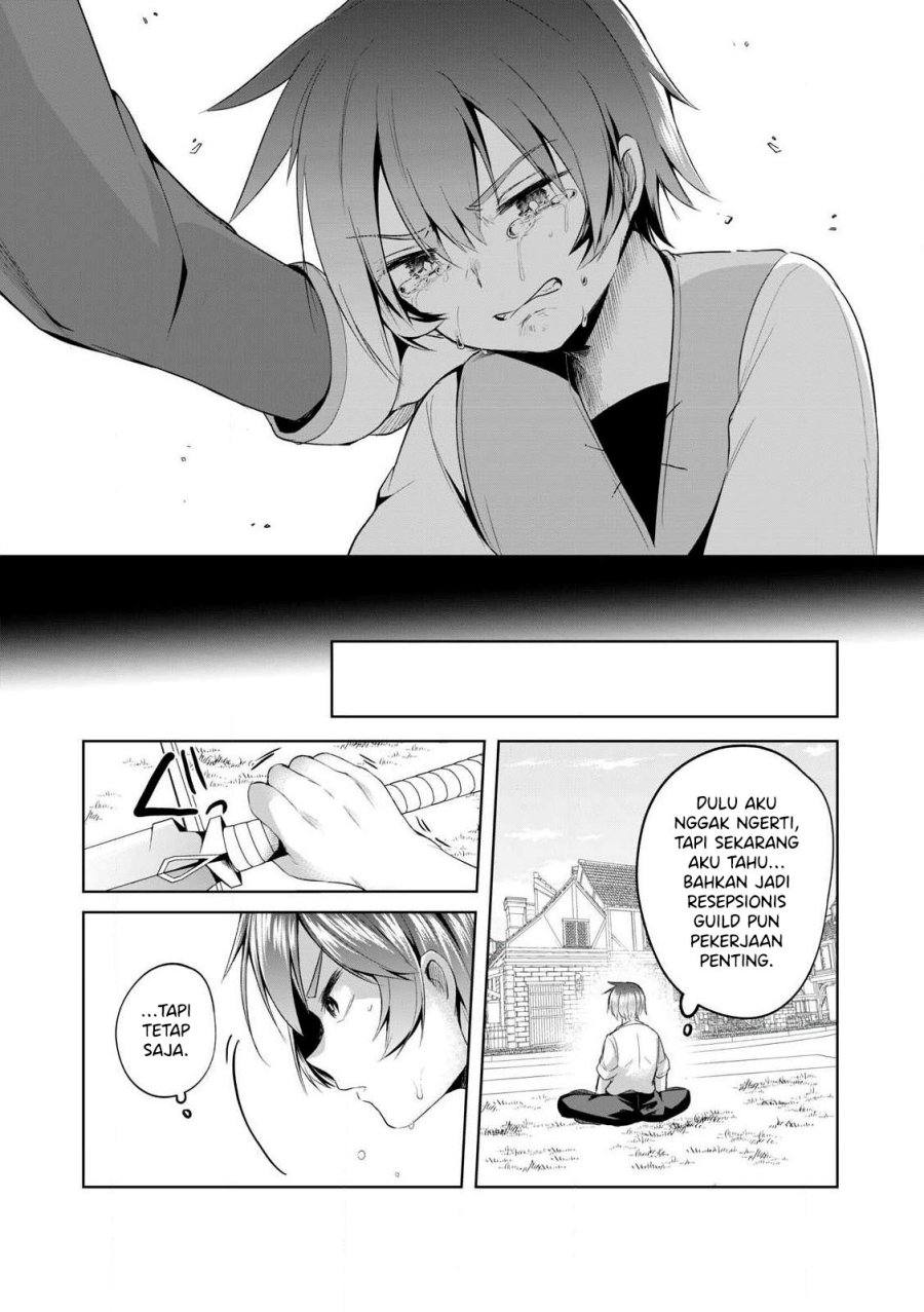 Sousei no Apocrypha Chapter 2