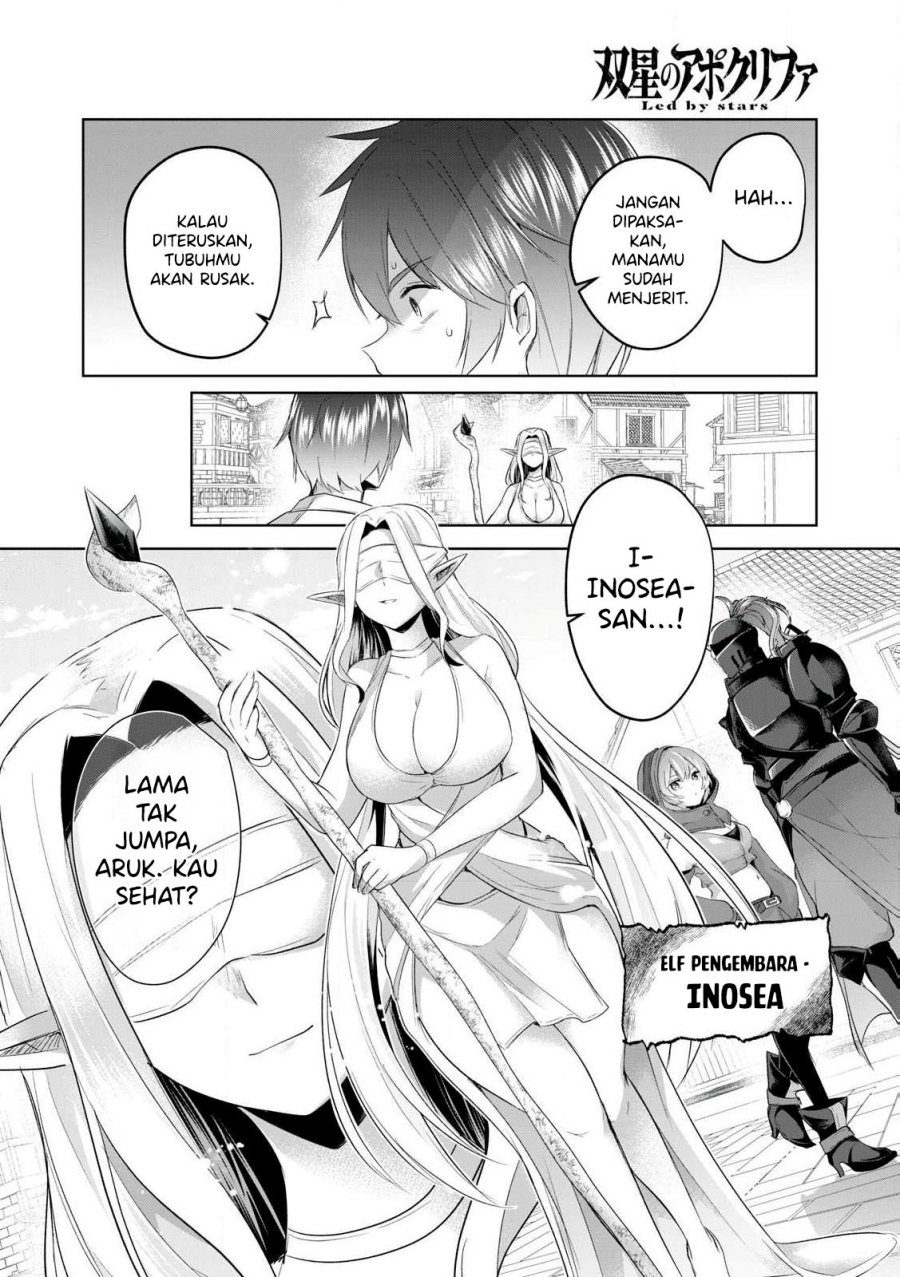 Sousei no Apocrypha Chapter 2