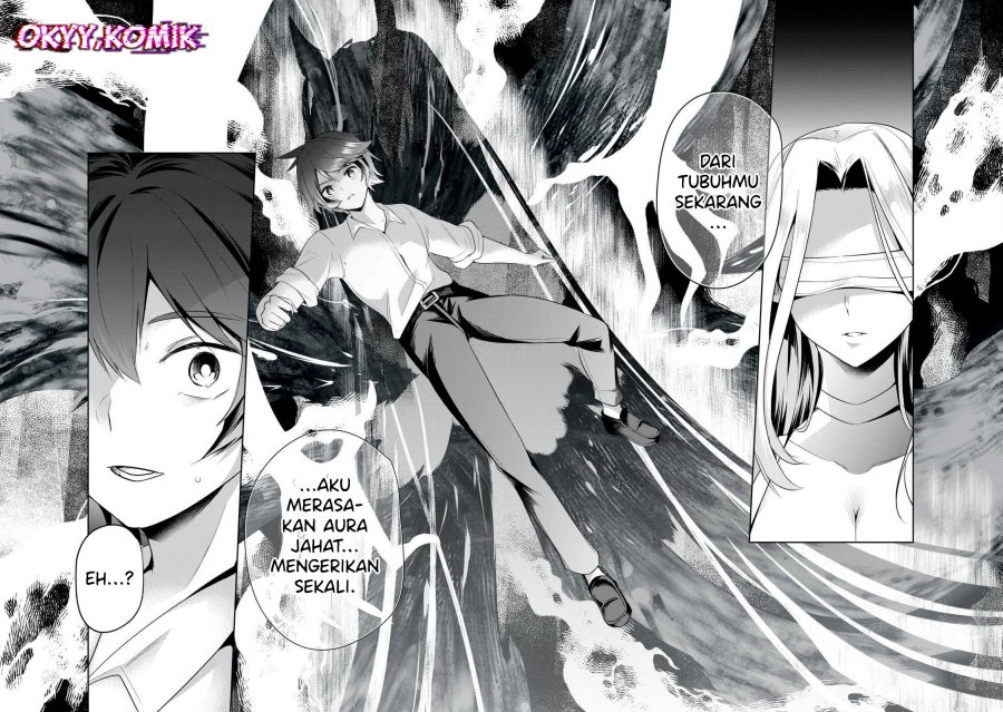 Sousei no Apocrypha Chapter 2