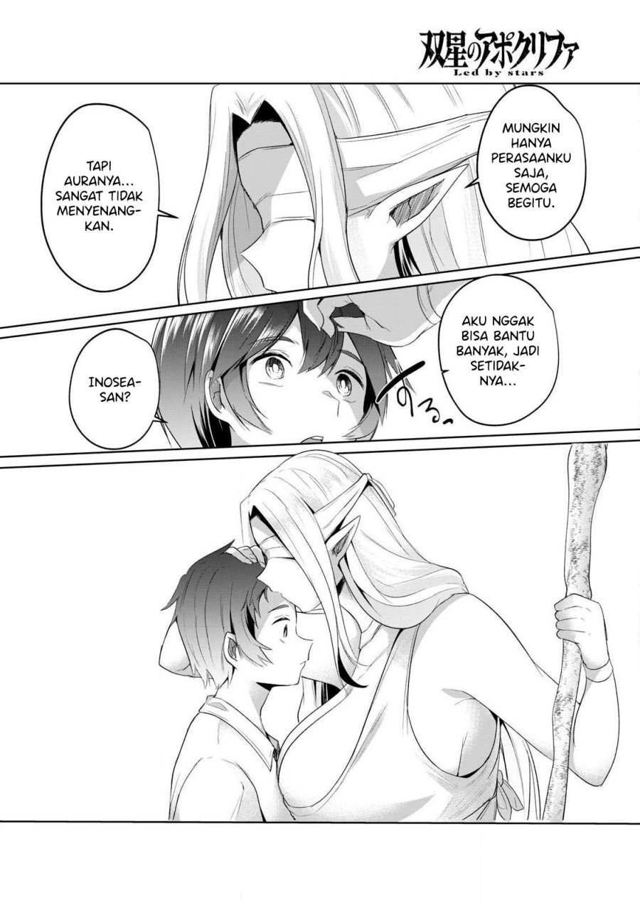 Sousei no Apocrypha Chapter 2
