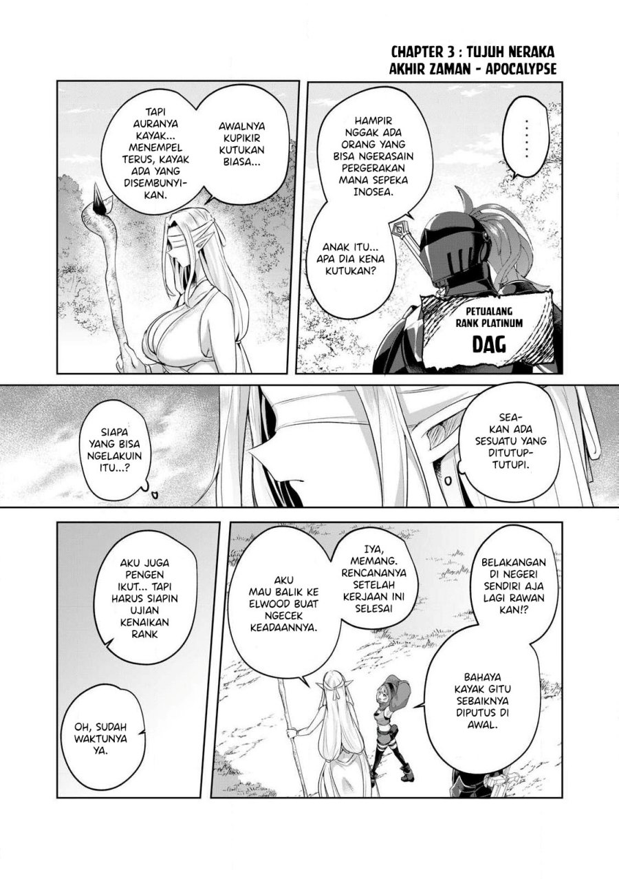Sousei no Apocrypha Chapter 3