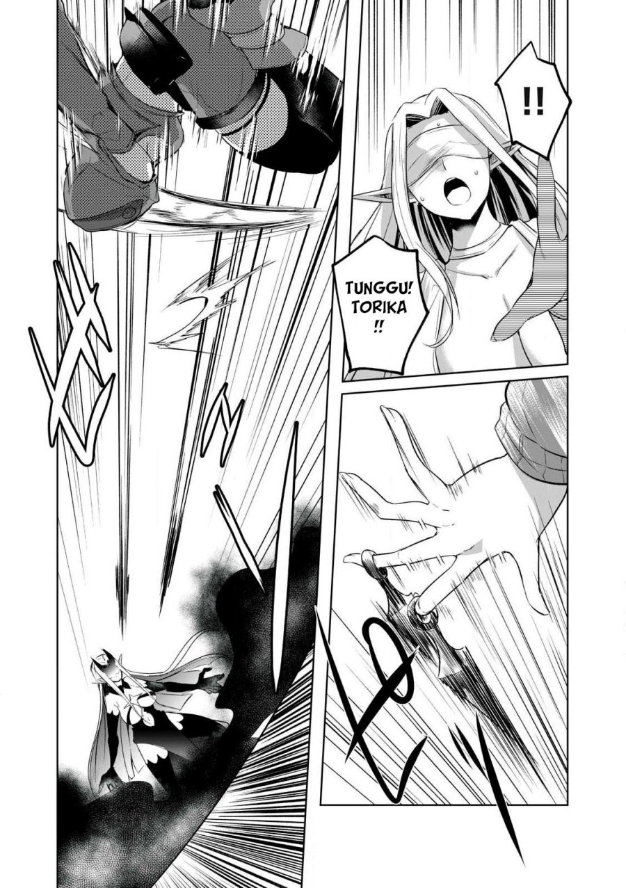 Sousei no Apocrypha Chapter 3