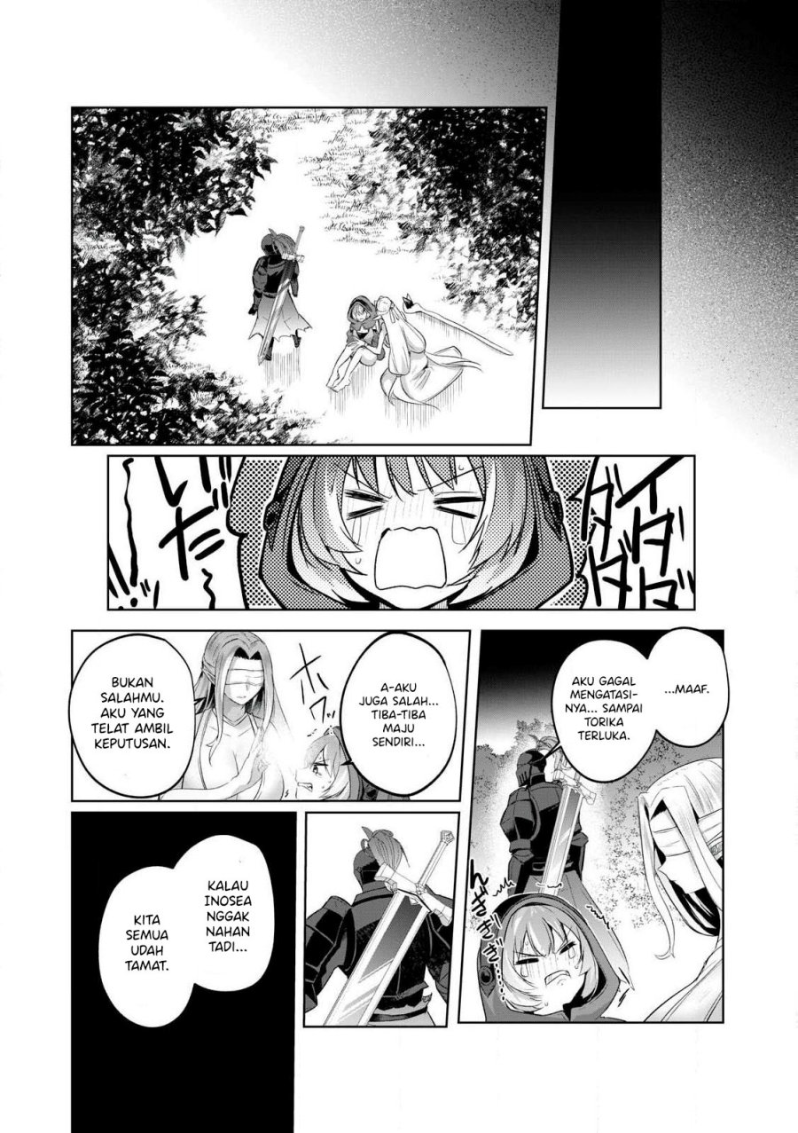 Sousei no Apocrypha Chapter 3