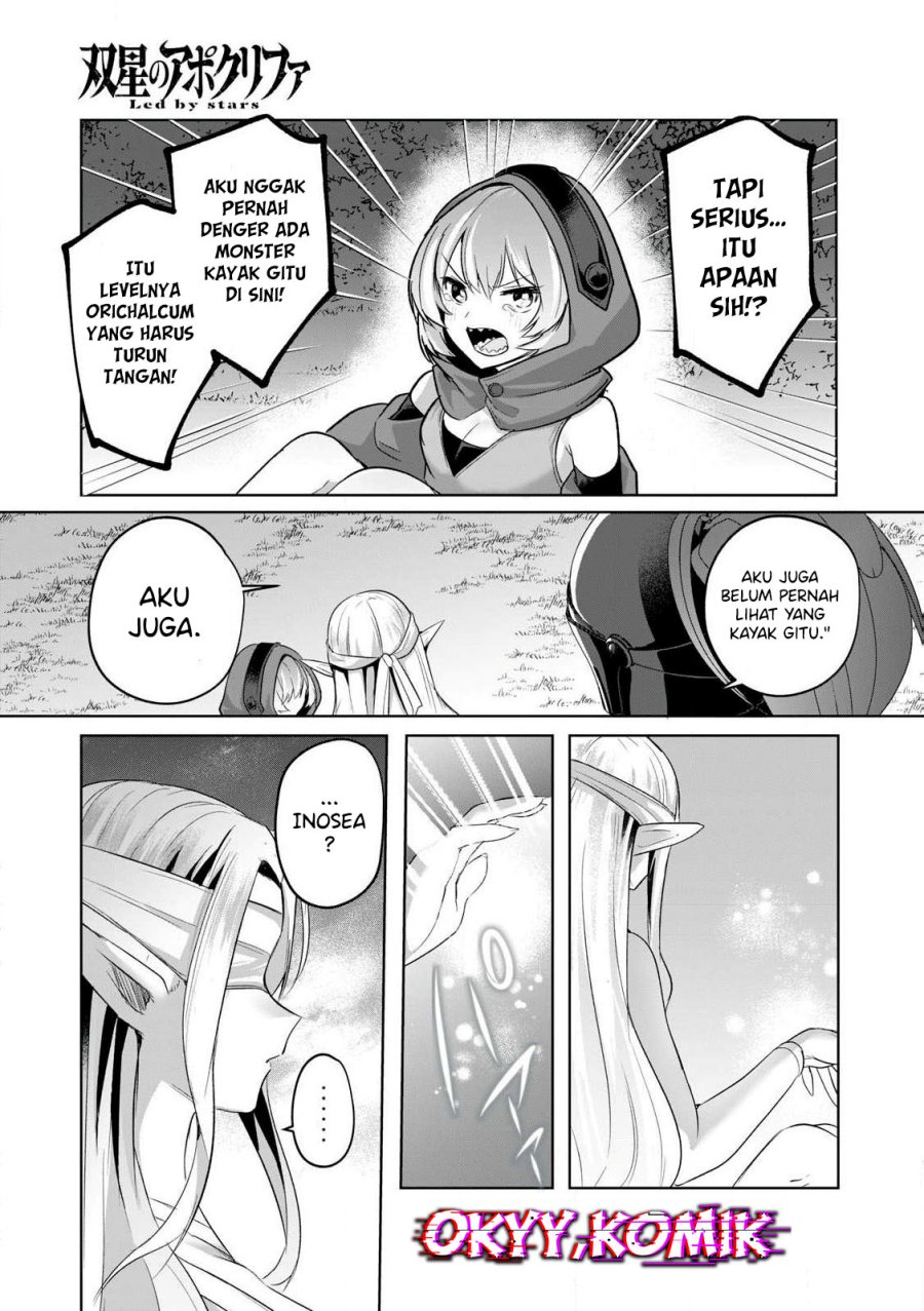 Sousei no Apocrypha Chapter 3
