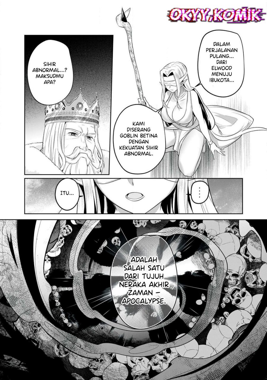 Sousei no Apocrypha Chapter 3