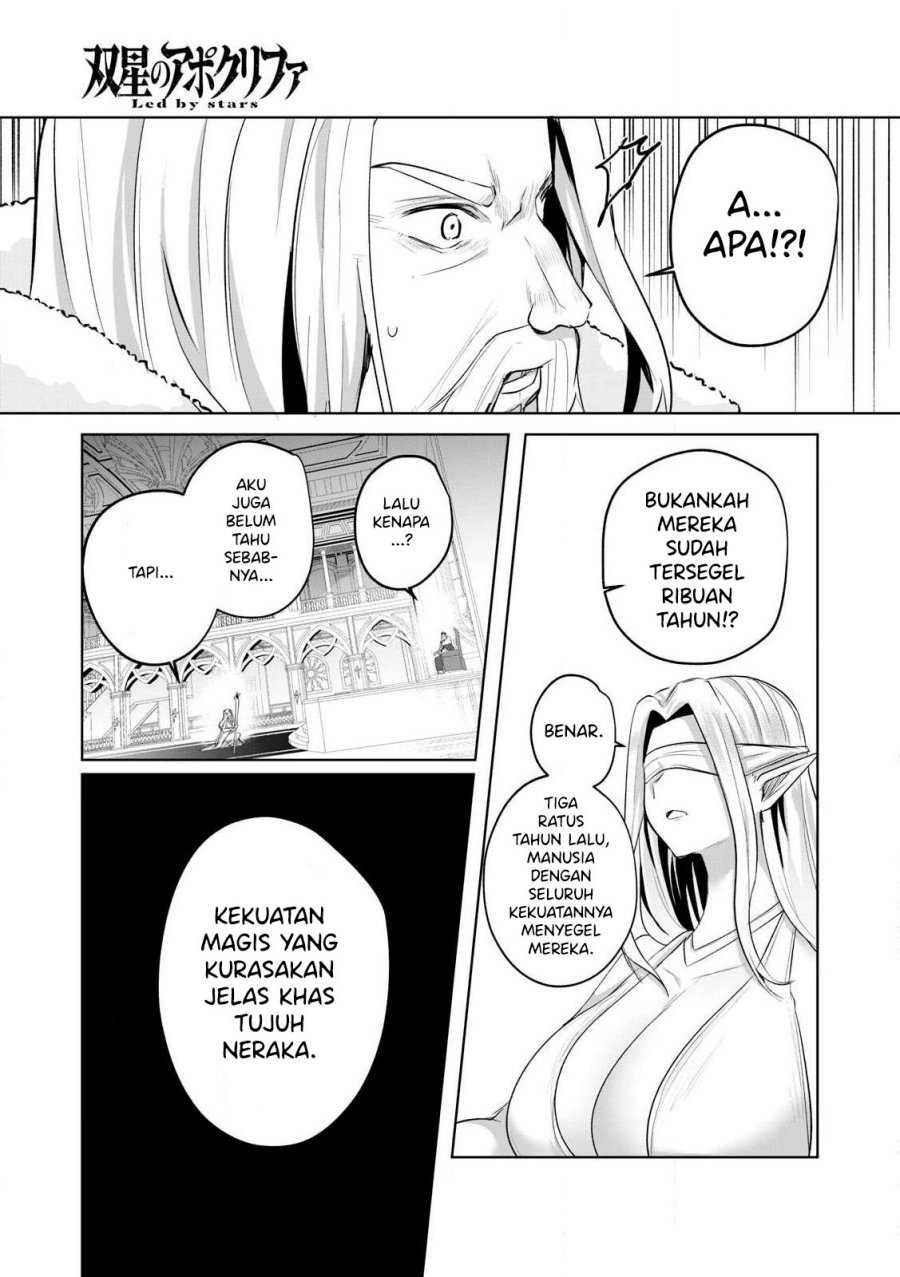 Sousei no Apocrypha Chapter 3