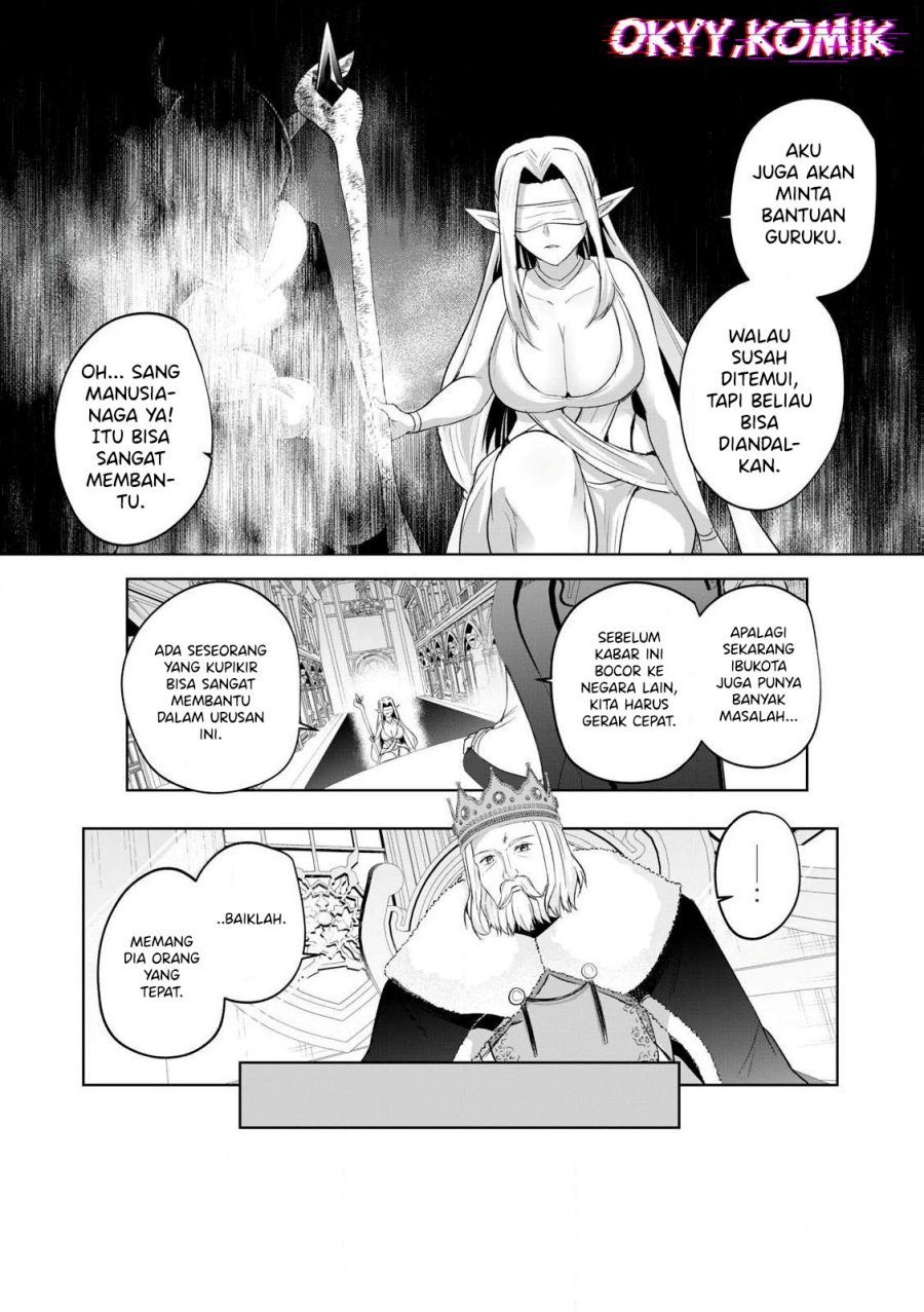 Sousei no Apocrypha Chapter 3