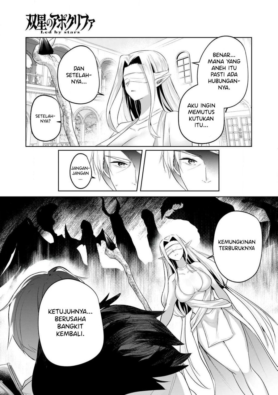 Sousei no Apocrypha Chapter 3