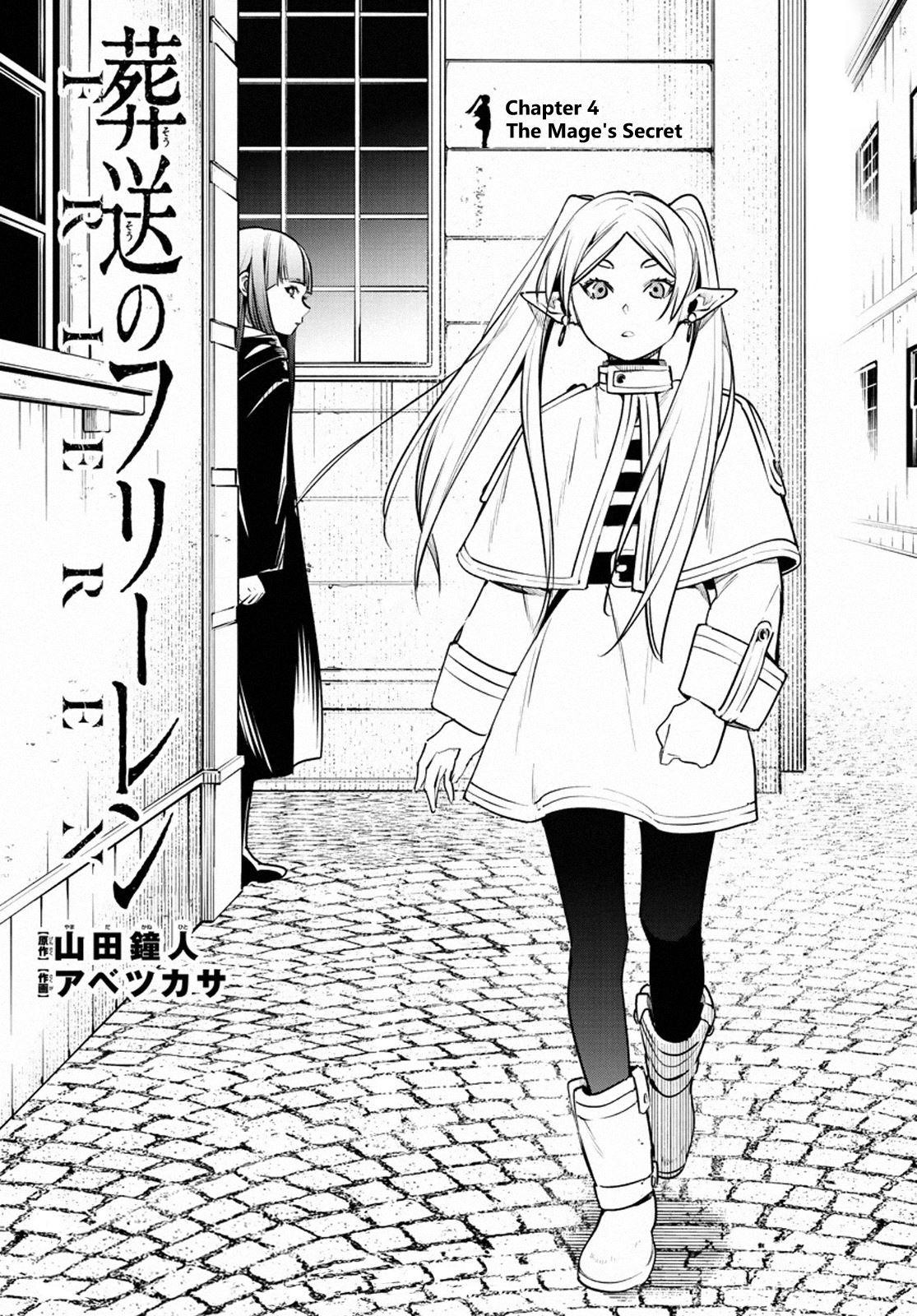 Sousou no Frieren Chapter 4