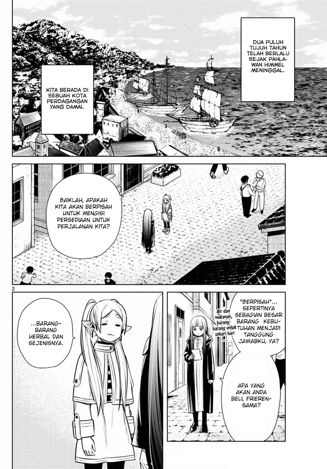 Sousou no Frieren Chapter 4