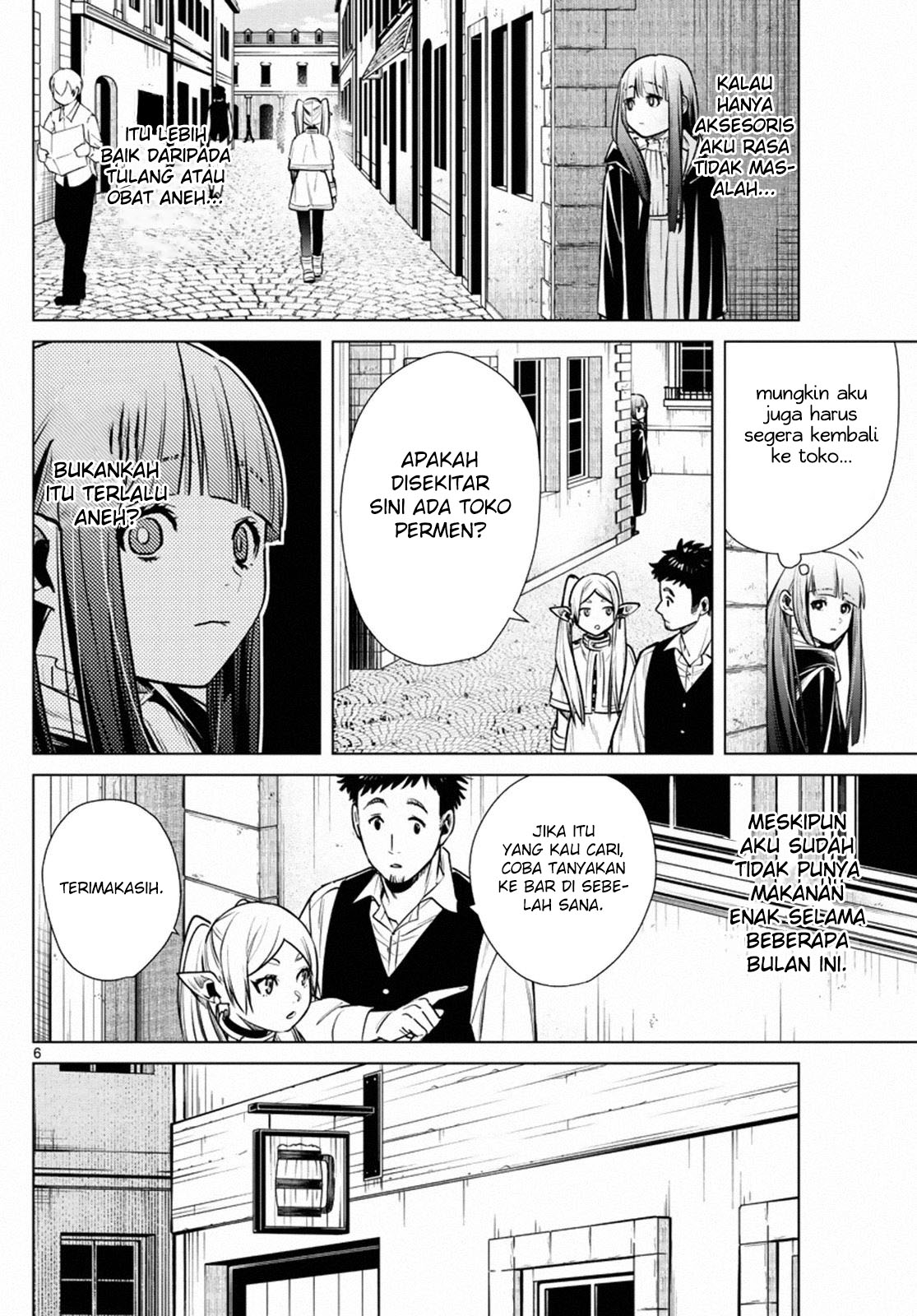 Sousou no Frieren Chapter 4