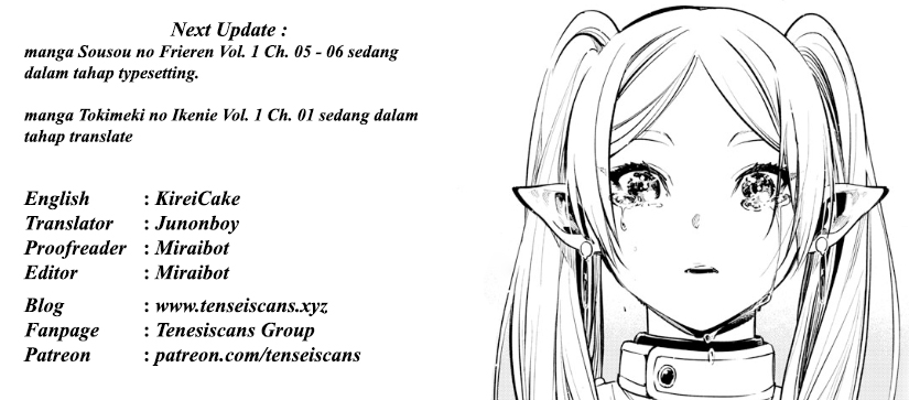 Sousou no Frieren Chapter 4