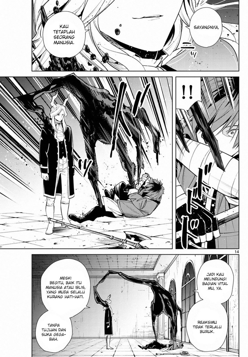 Sousou no Frieren Chapter 17